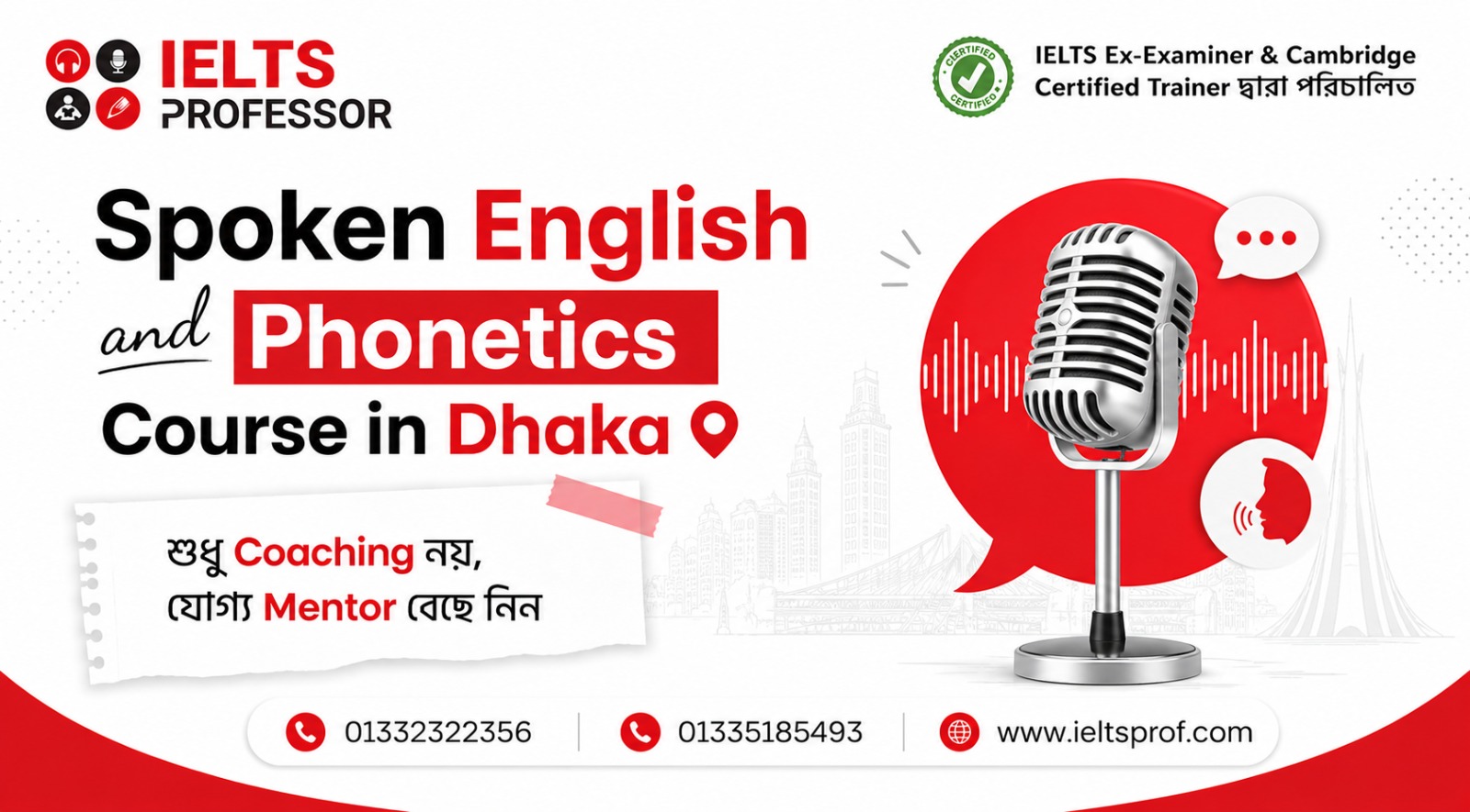 Spoken English and Phonetics Course in Dhaka